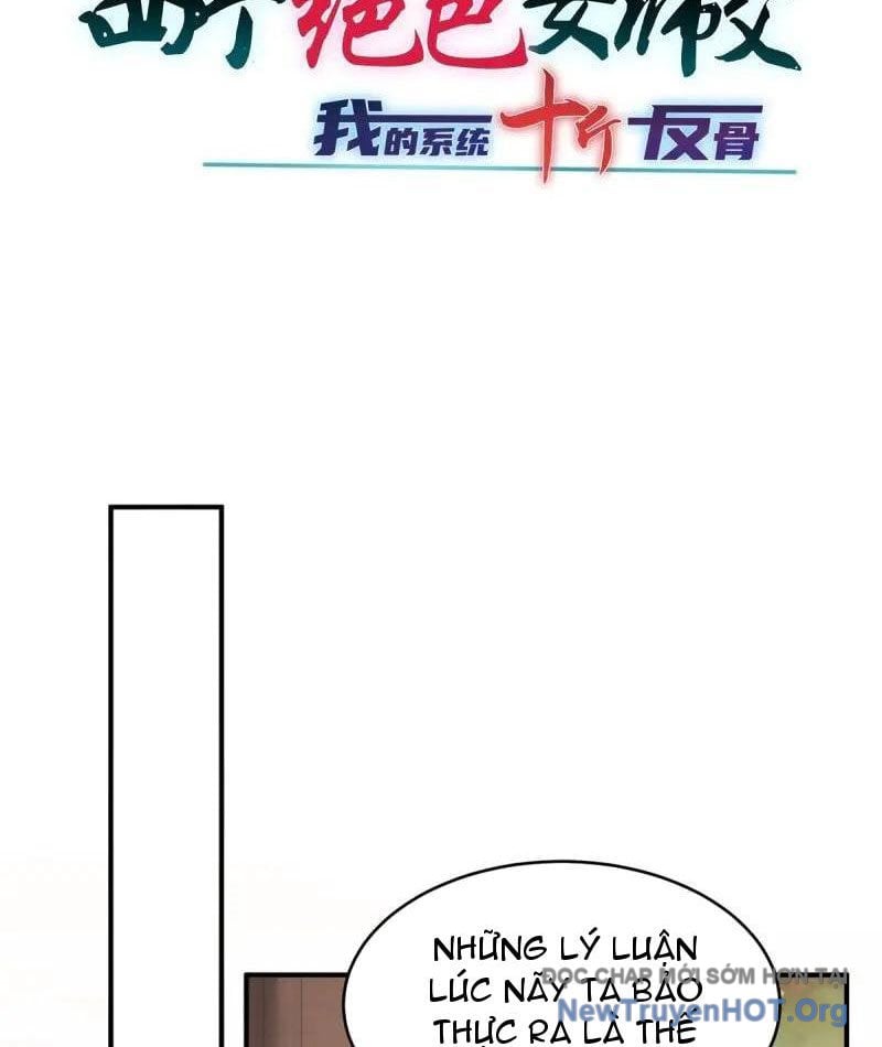 Bắt Đầu Với Tuyệt Sắc Sư Tôn: Hệ Thống Tổng Cục Phản Cốt: Chapter 177