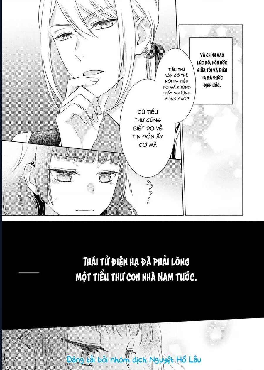 Bất Hạnh Theo Đuổi Cô Gái Xui Xẻo: Chapter 1