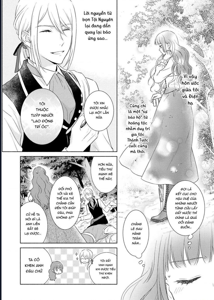 Bất Hạnh Theo Đuổi Cô Gái Xui Xẻo: Chapter 1