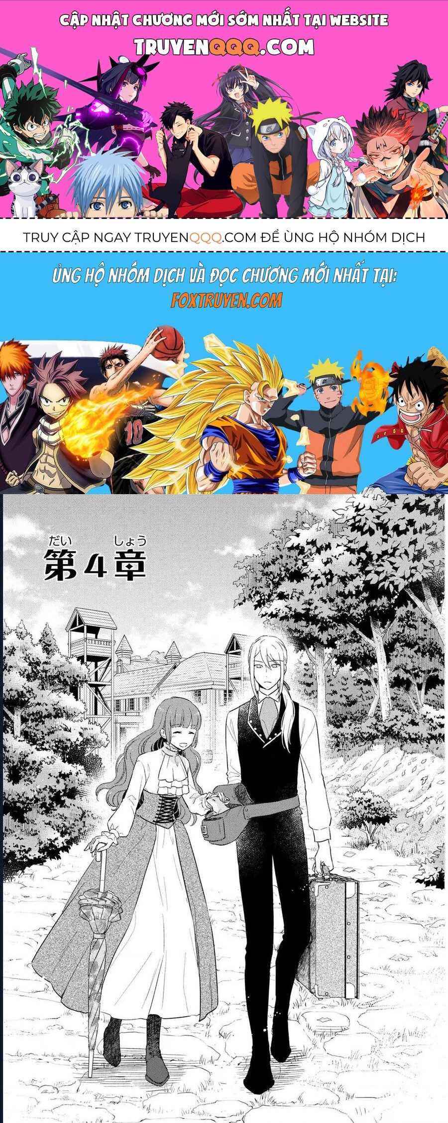 Bất Hạnh Theo Đuổi Cô Gái Xui Xẻo: Chapter 4