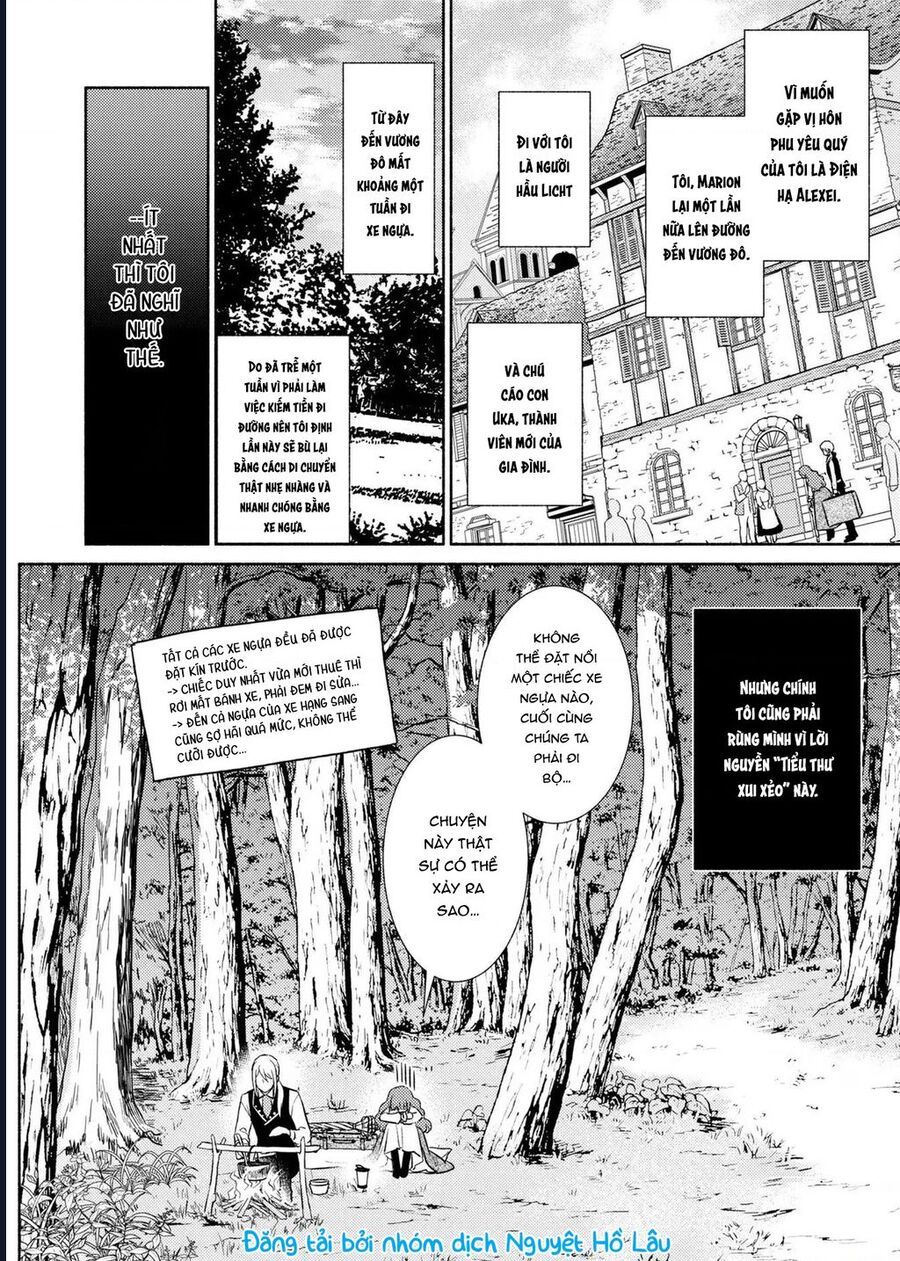 Bất Hạnh Theo Đuổi Cô Gái Xui Xẻo: Chapter 4