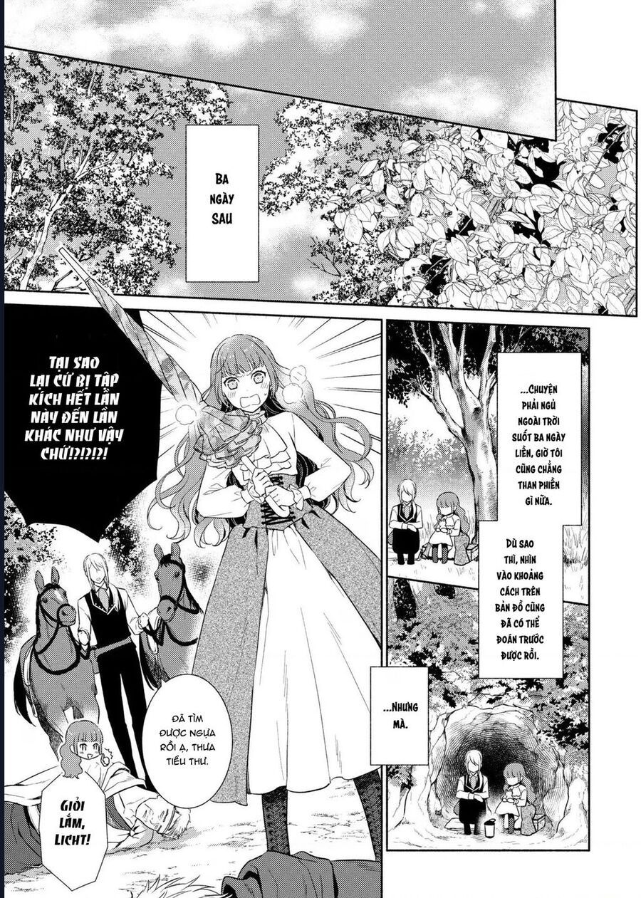 Bất Hạnh Theo Đuổi Cô Gái Xui Xẻo: Chapter 4