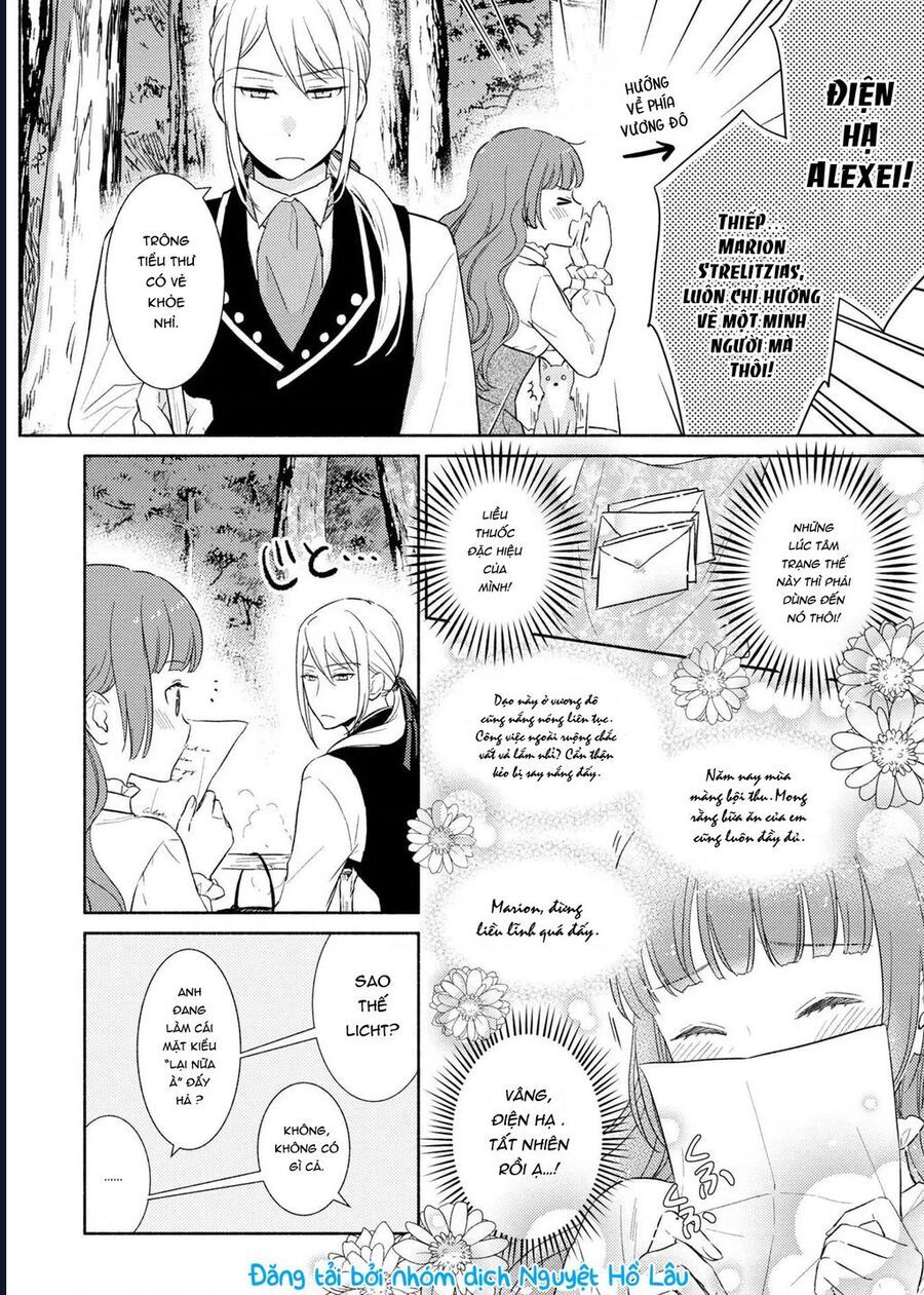 Bất Hạnh Theo Đuổi Cô Gái Xui Xẻo: Chapter 4