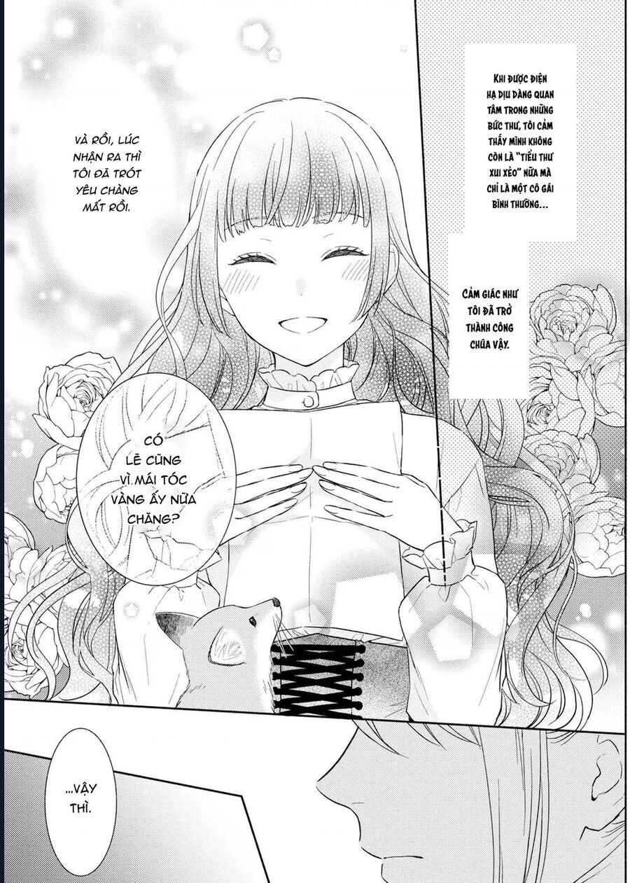 Bất Hạnh Theo Đuổi Cô Gái Xui Xẻo: Chapter 4