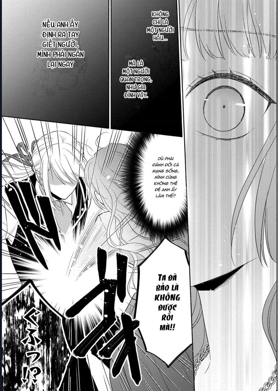 Bất Hạnh Theo Đuổi Cô Gái Xui Xẻo: Chapter 7