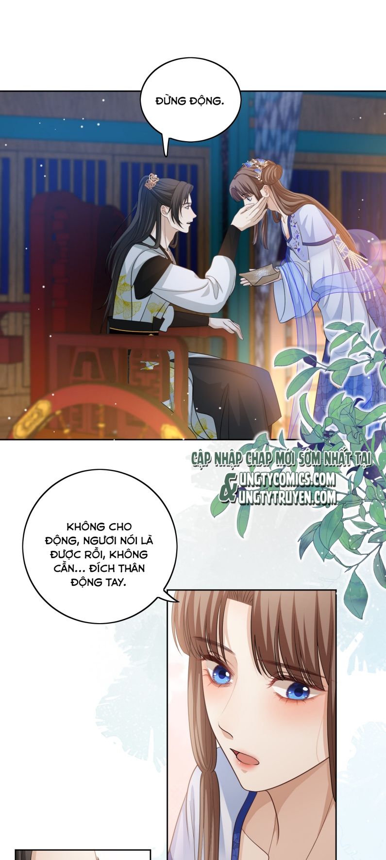 Bất Uổng: Chapter 21