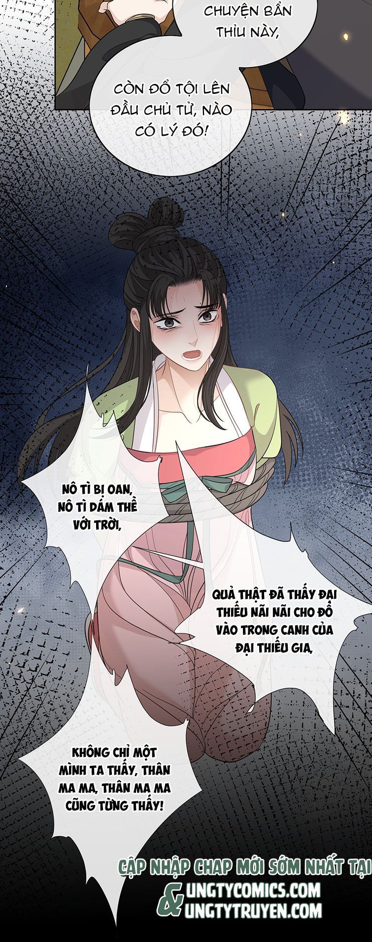 Bất Uổng: Chapter 22