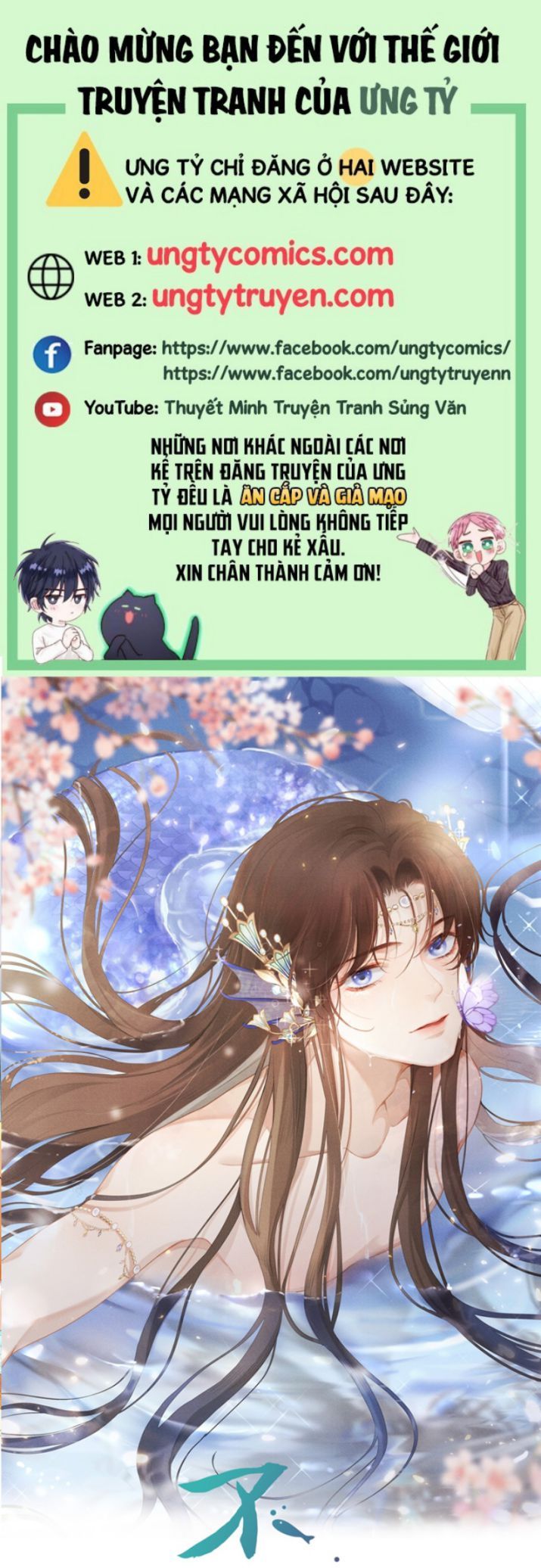 Bất Uổng: Chapter 24