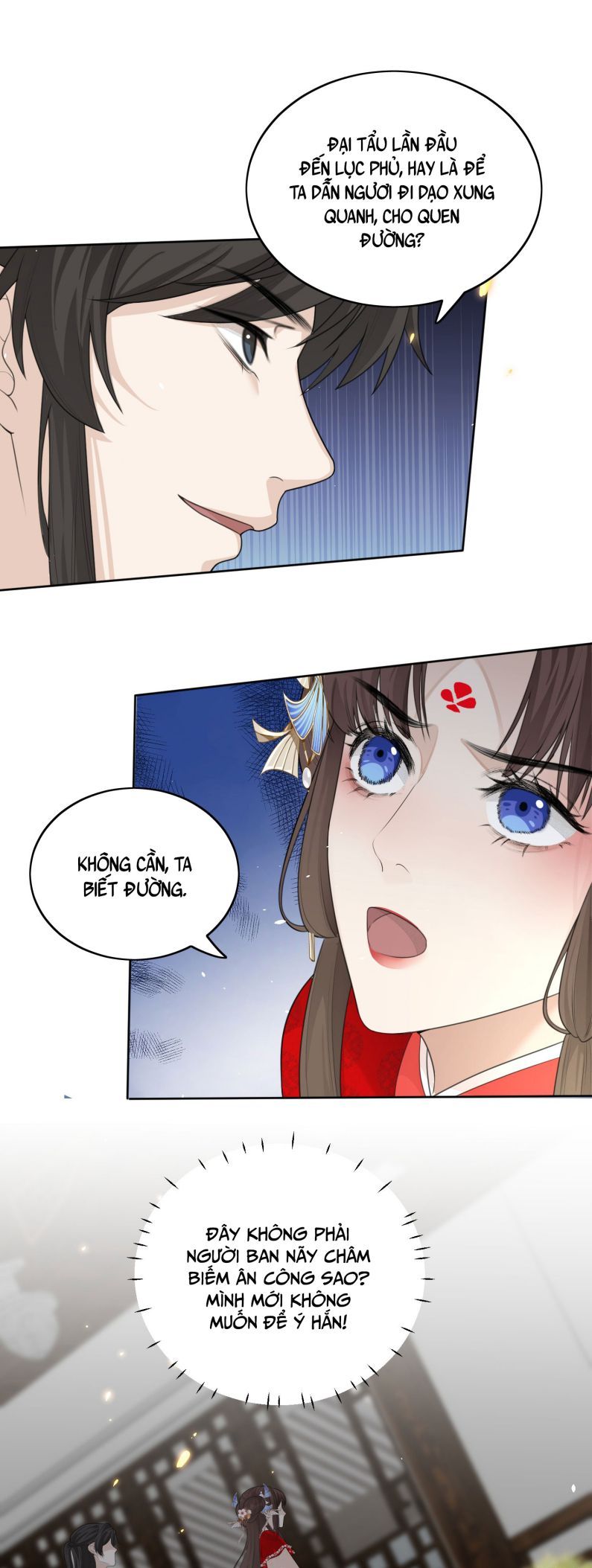 Bất Uổng: Chapter 3