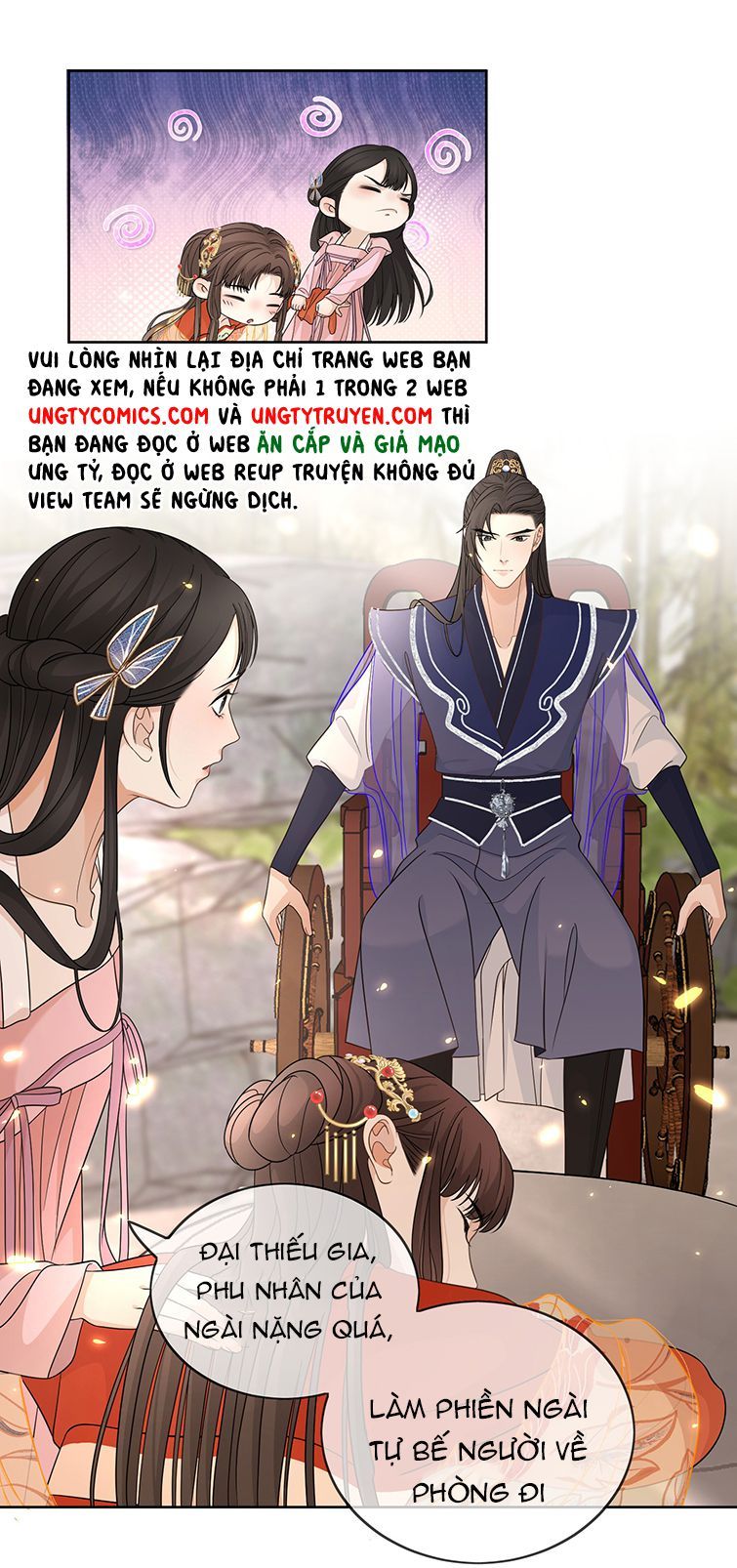 Bất Uổng: Chapter 32