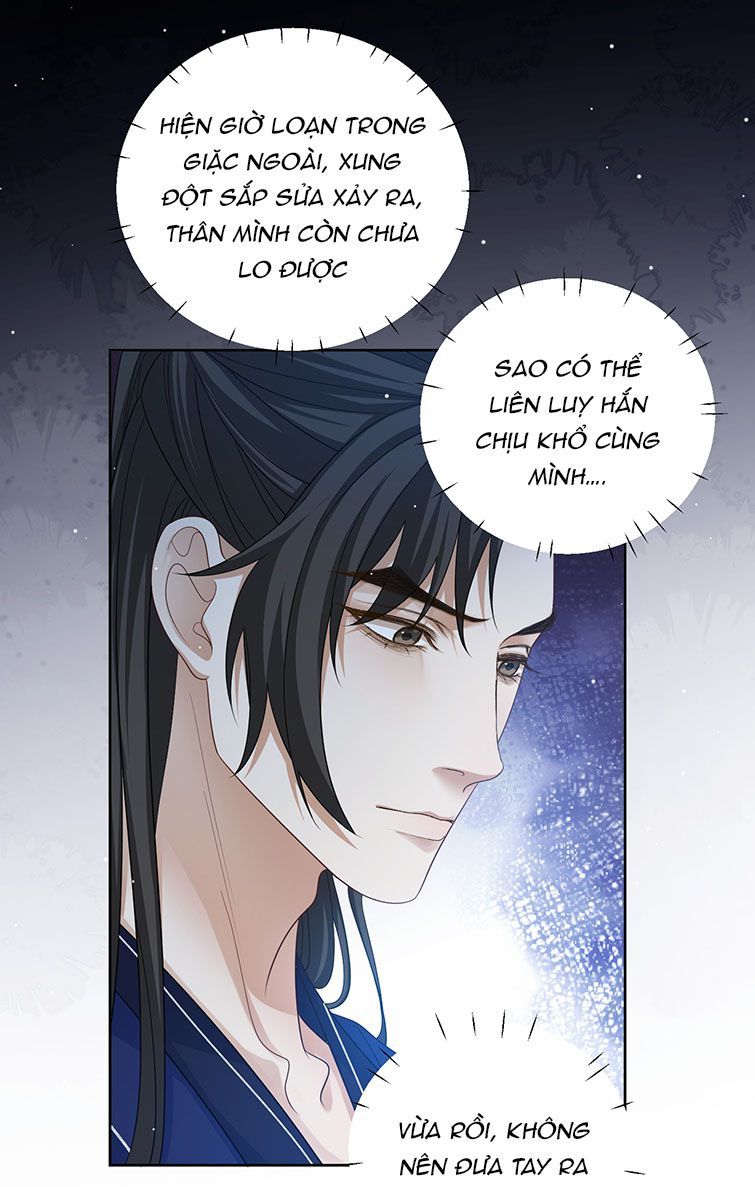 Bất Uổng: Chapter 35