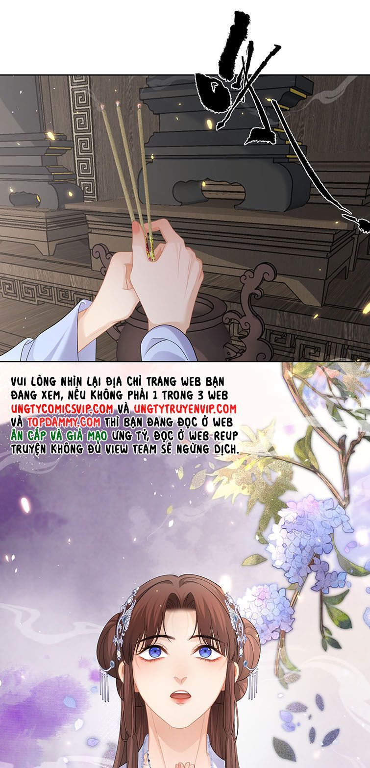 Bất Uổng: Chapter 41