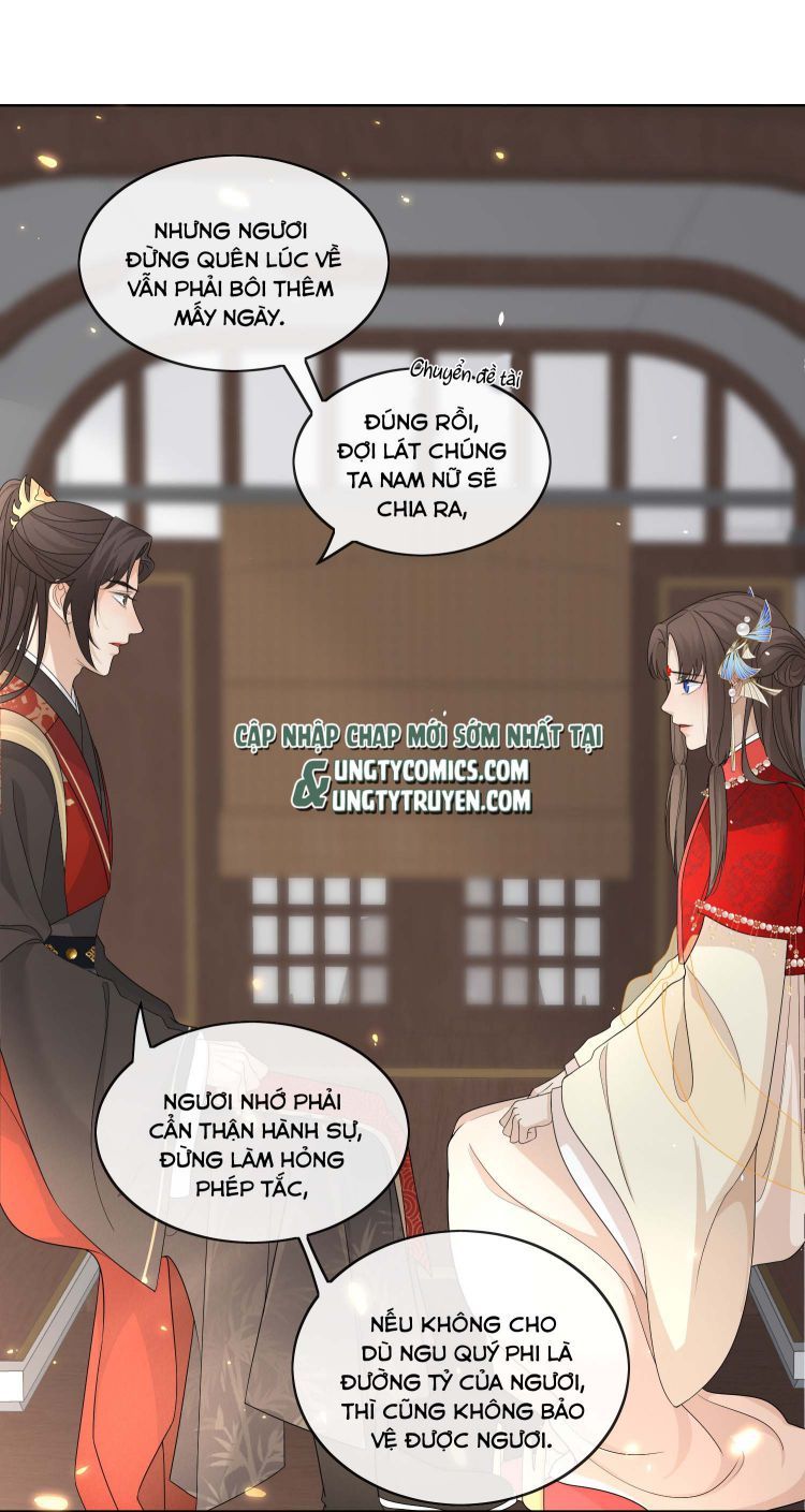Bất Uổng: Chapter 5