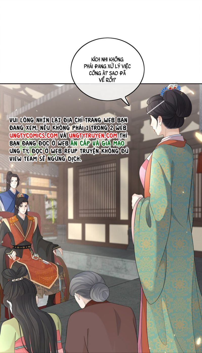 Bất Uổng: Chapter 8