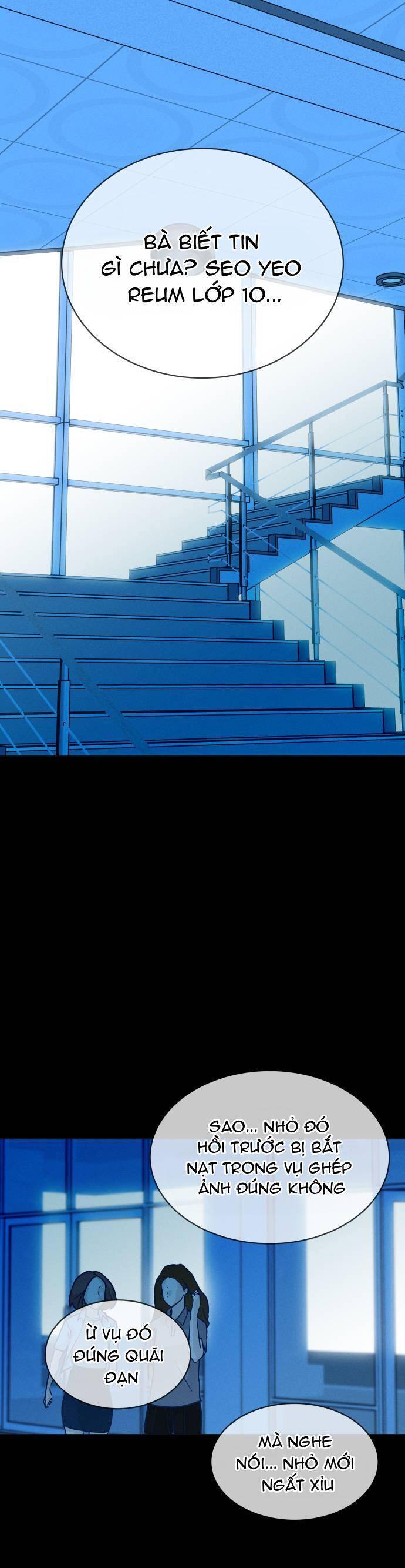 Bầu Trời Mùa Hạ Dấu Yêu: Chapter 56