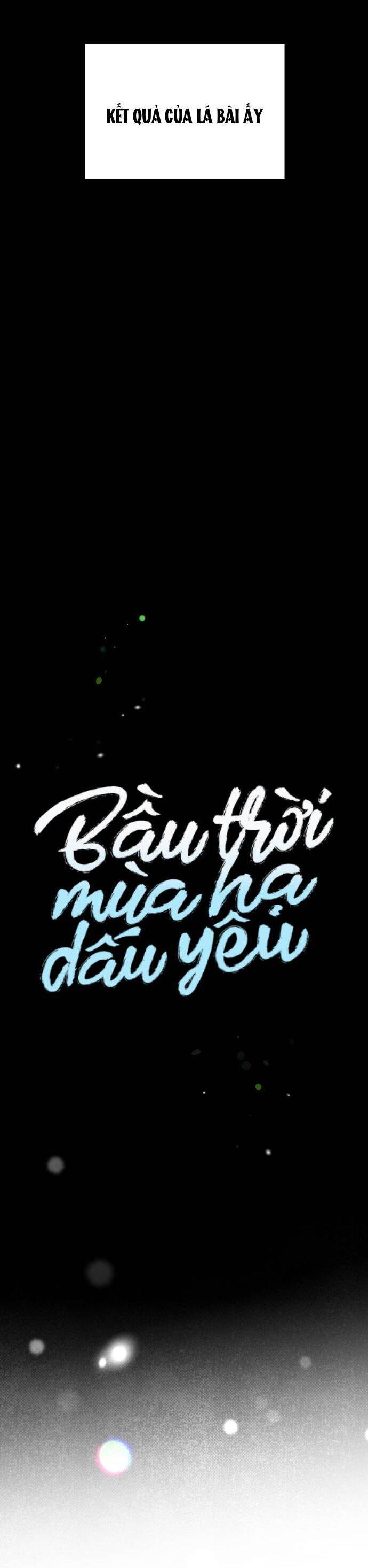 Bầu Trời Mùa Hạ Dấu Yêu: Chapter 56