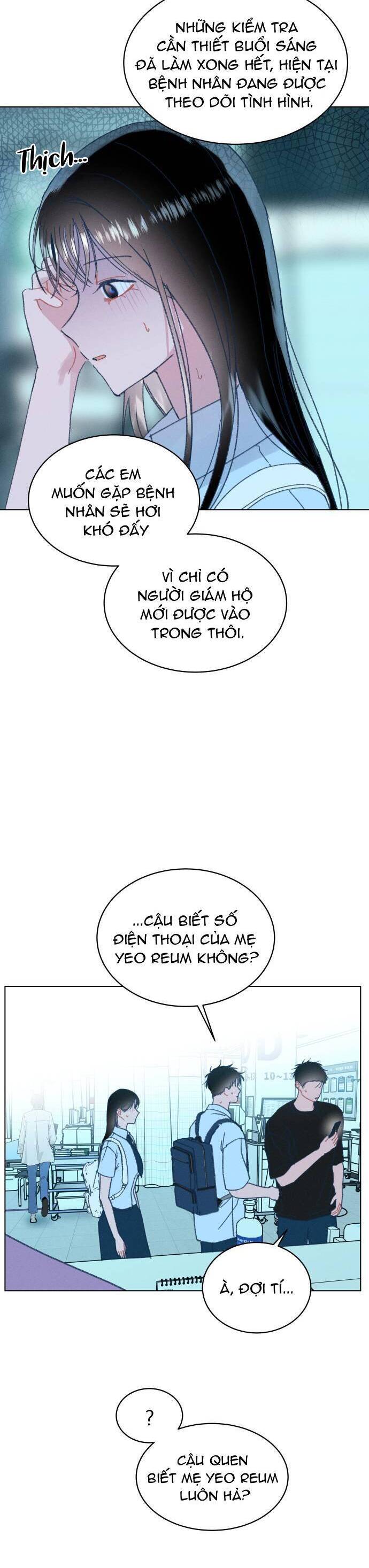 Bầu Trời Mùa Hạ Dấu Yêu: Chapter 56