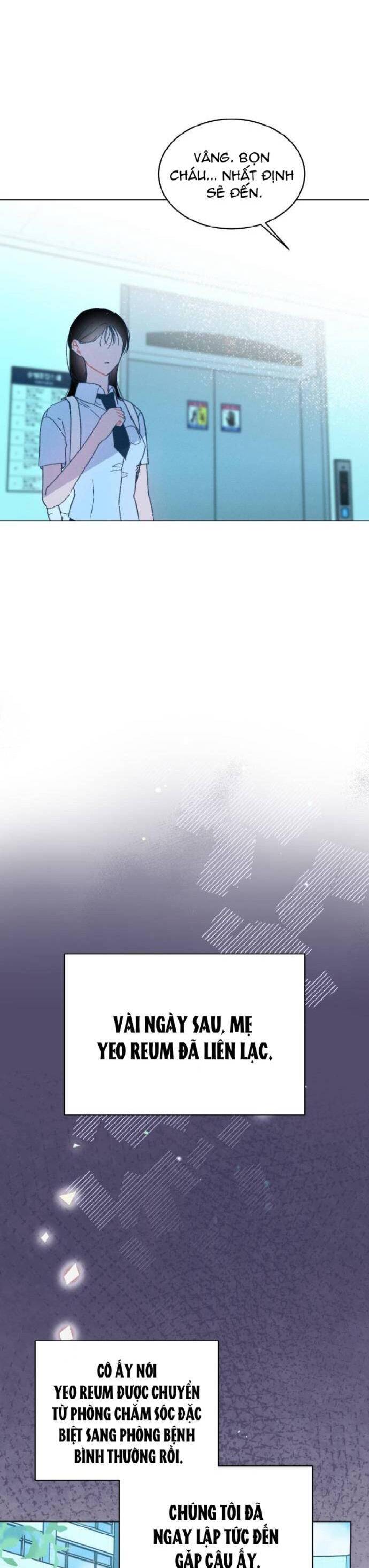 Bầu Trời Mùa Hạ Dấu Yêu: Chapter 56