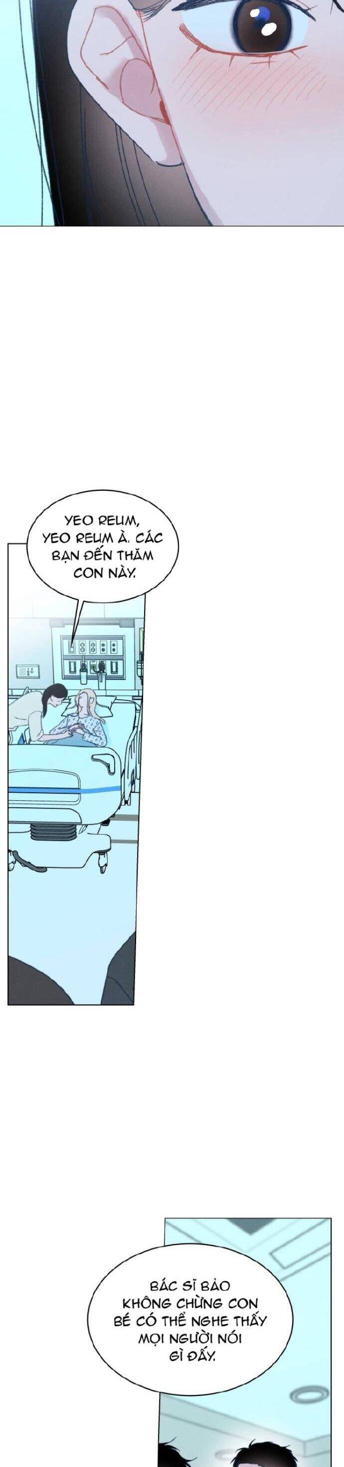 Bầu Trời Mùa Hạ Dấu Yêu: Chapter 56