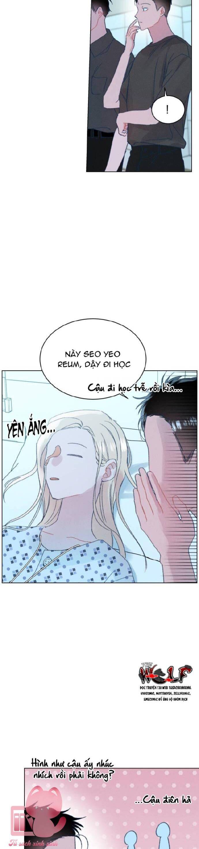 Bầu Trời Mùa Hạ Dấu Yêu: Chapter 56