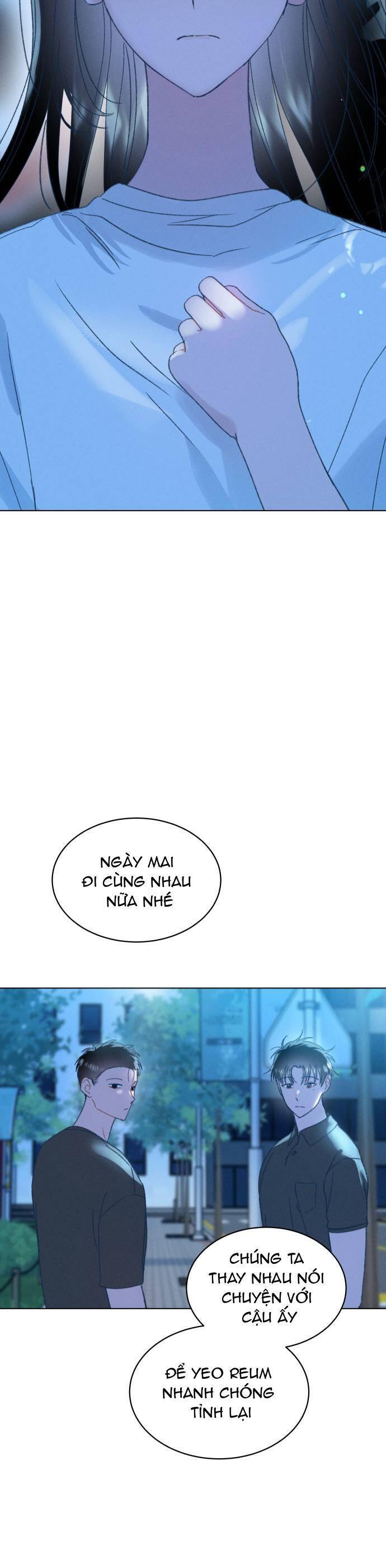 Bầu Trời Mùa Hạ Dấu Yêu: Chapter 56