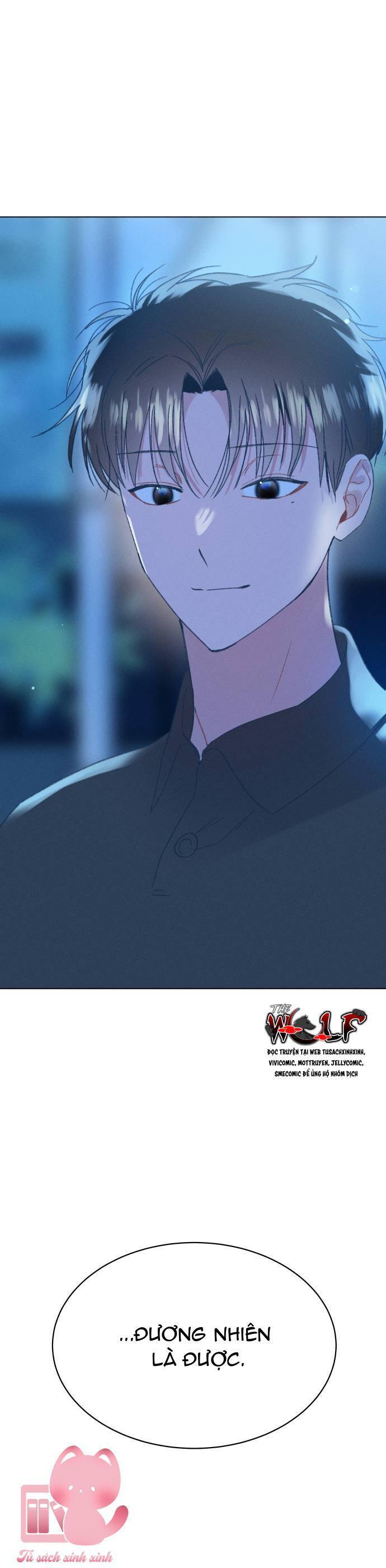 Bầu Trời Mùa Hạ Dấu Yêu: Chapter 56