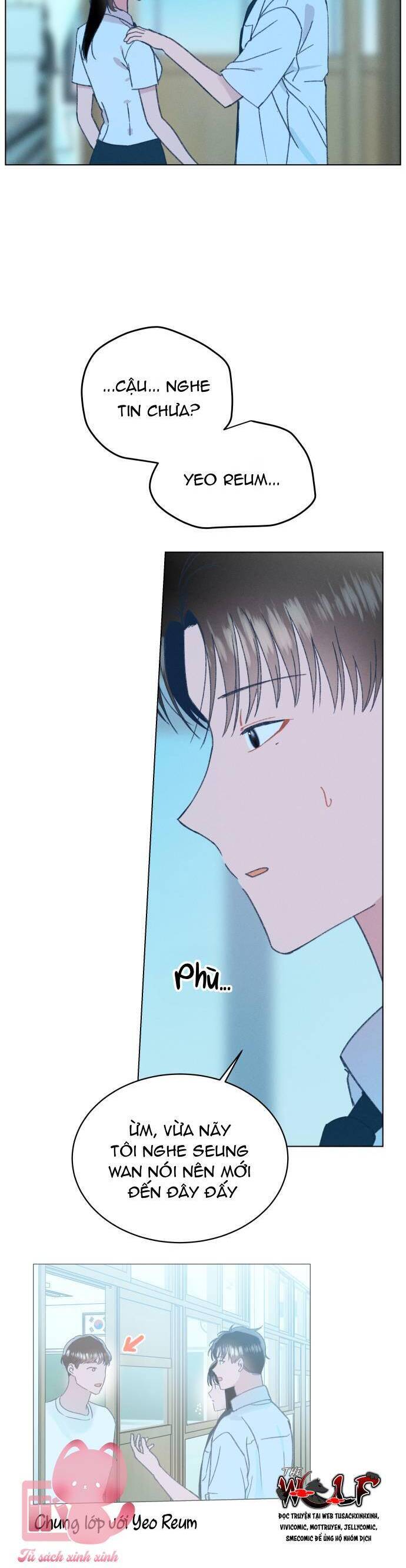 Bầu Trời Mùa Hạ Dấu Yêu: Chapter 56