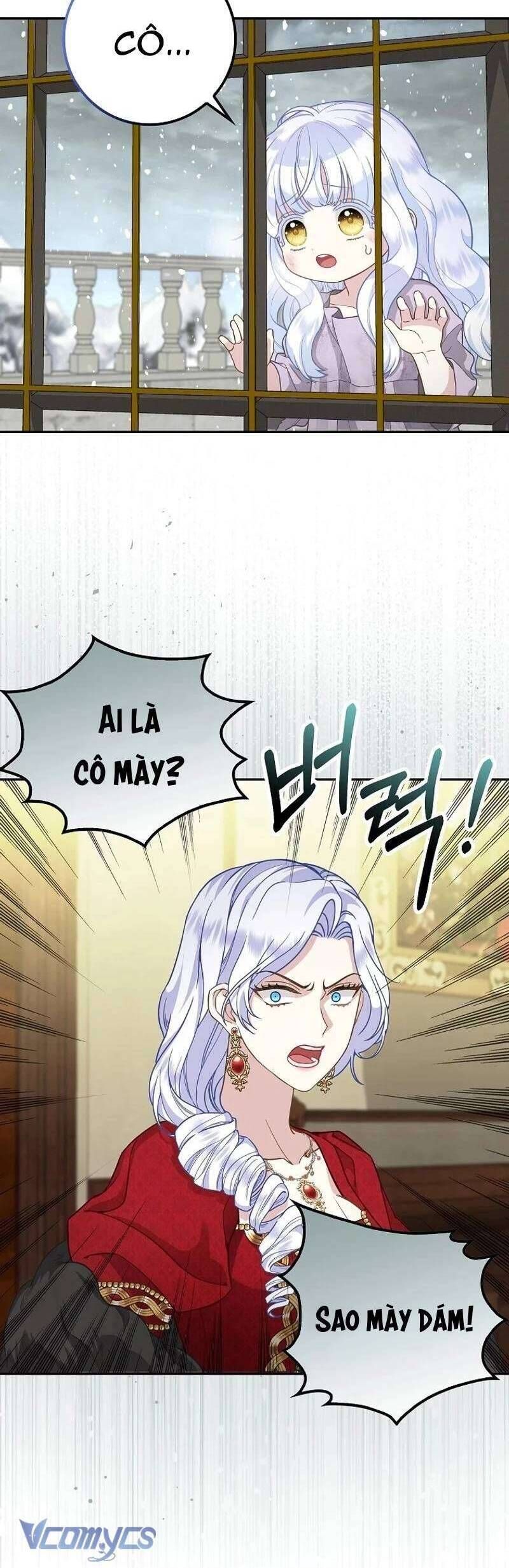 Bé Con Báo Tuyết Của Gia Tộc Báo Đen: Chapter 1