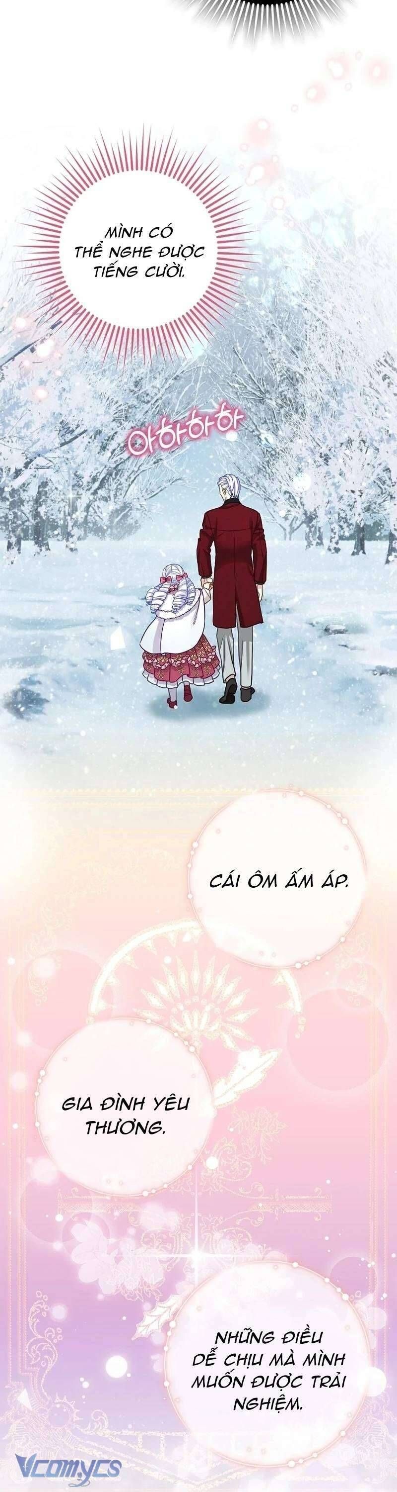 Bé Con Báo Tuyết Của Gia Tộc Báo Đen: Chapter 1