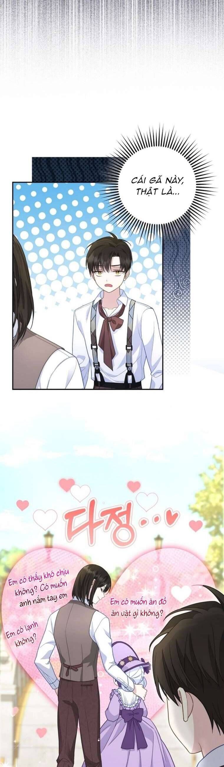 Bé Con Báo Tuyết Của Gia Tộc Báo Đen: Chapter 11