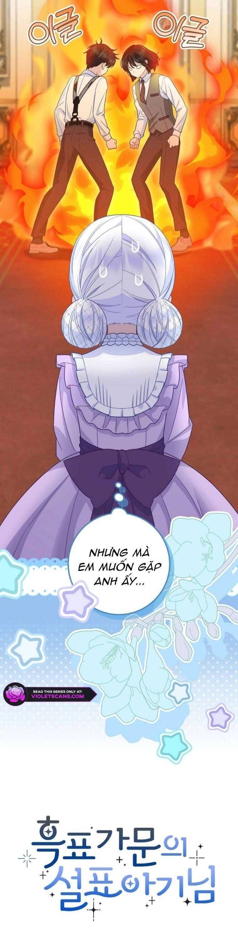 Bé Con Báo Tuyết Của Gia Tộc Báo Đen: Chapter 12