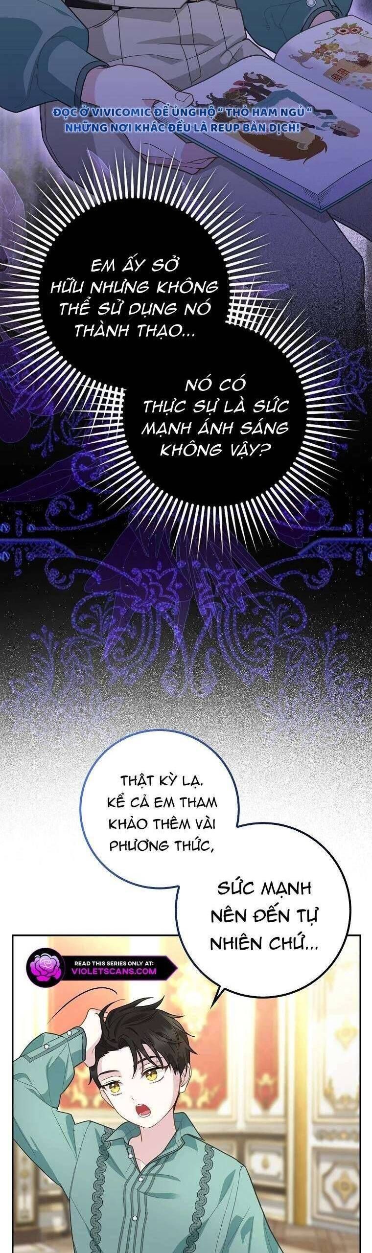 Bé Con Báo Tuyết Của Gia Tộc Báo Đen: Chapter 13