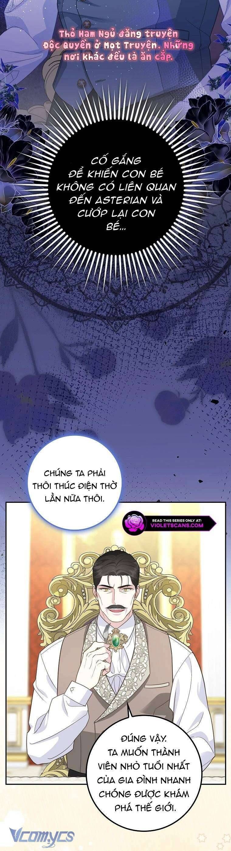Bé Con Báo Tuyết Của Gia Tộc Báo Đen: Chapter 13