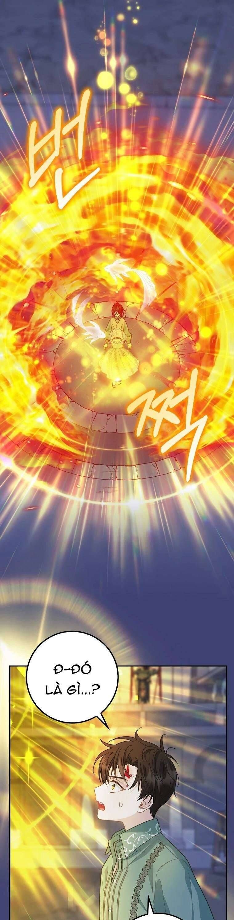 Bé Con Báo Tuyết Của Gia Tộc Báo Đen: Chapter 14