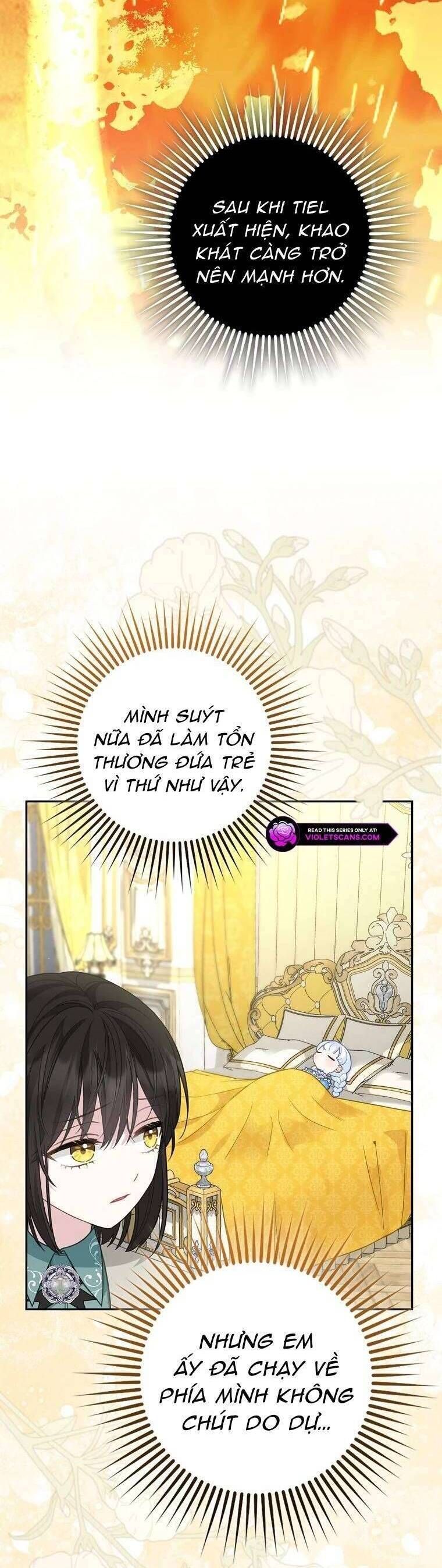 Bé Con Báo Tuyết Của Gia Tộc Báo Đen: Chapter 14