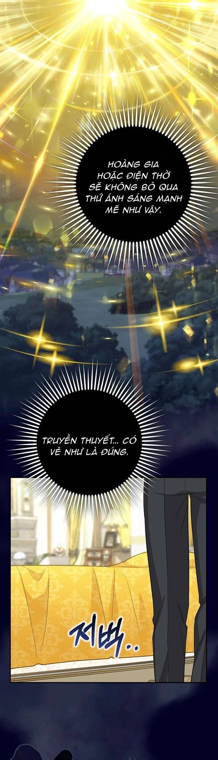 Bé Con Báo Tuyết Của Gia Tộc Báo Đen: Chapter 14