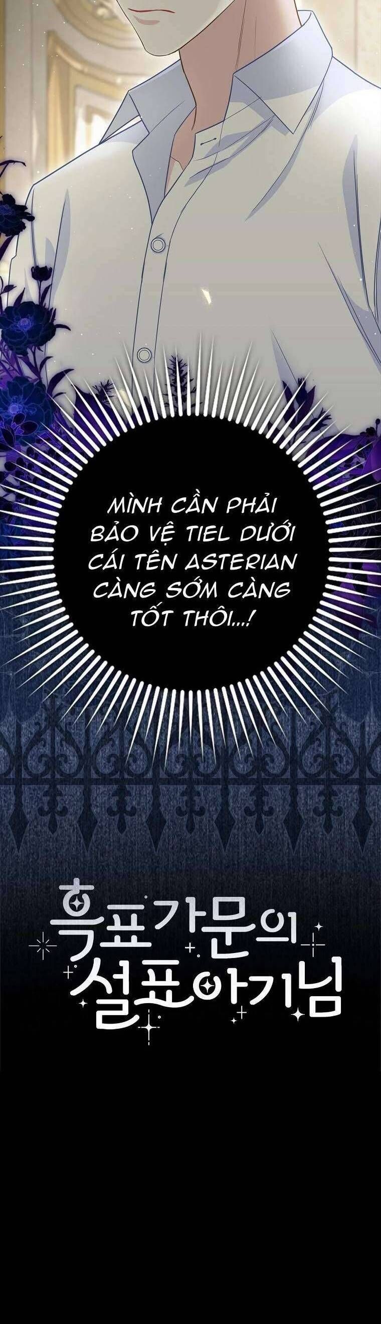 Bé Con Báo Tuyết Của Gia Tộc Báo Đen: Chapter 14