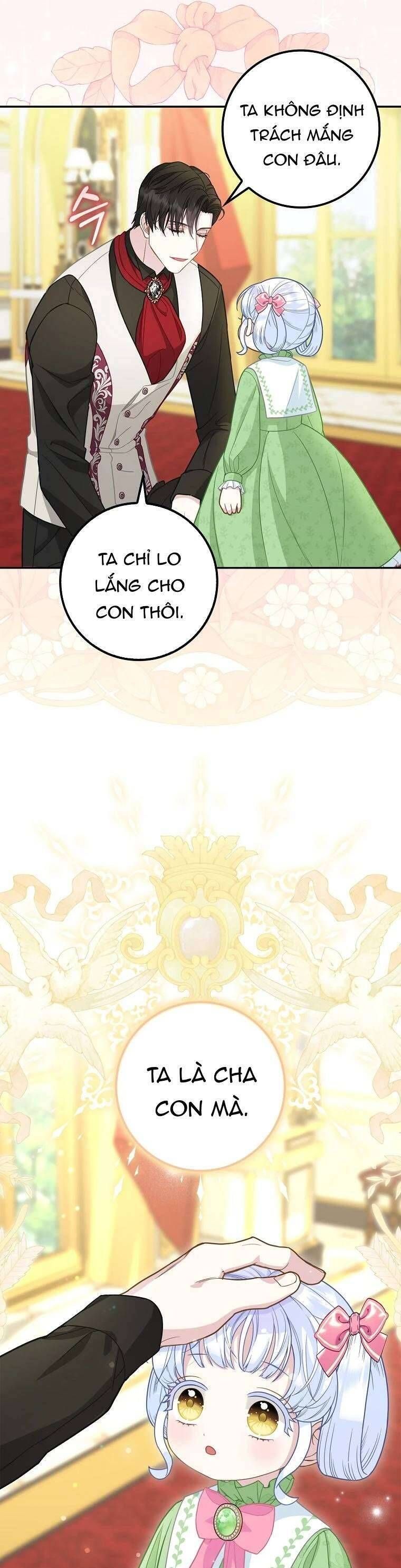 Bé Con Báo Tuyết Của Gia Tộc Báo Đen: Chapter 15