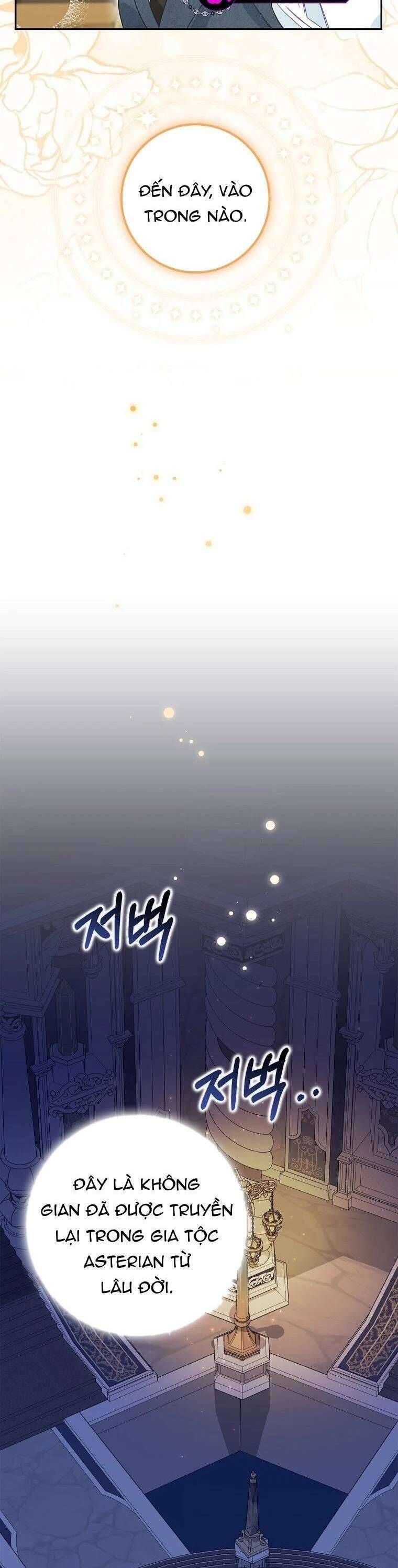 Bé Con Báo Tuyết Của Gia Tộc Báo Đen: Chapter 15