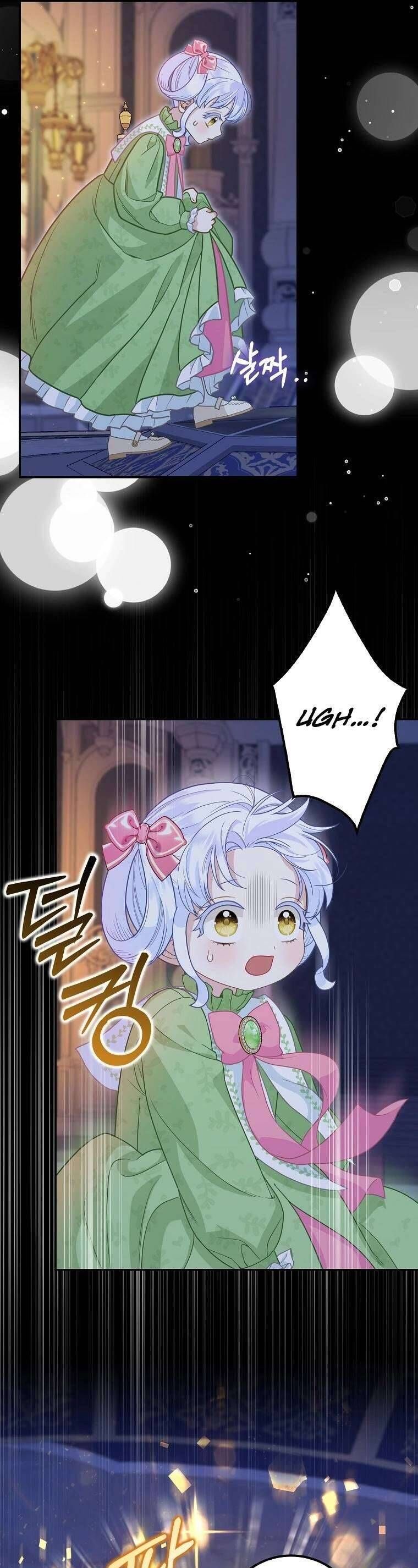 Bé Con Báo Tuyết Của Gia Tộc Báo Đen: Chapter 15