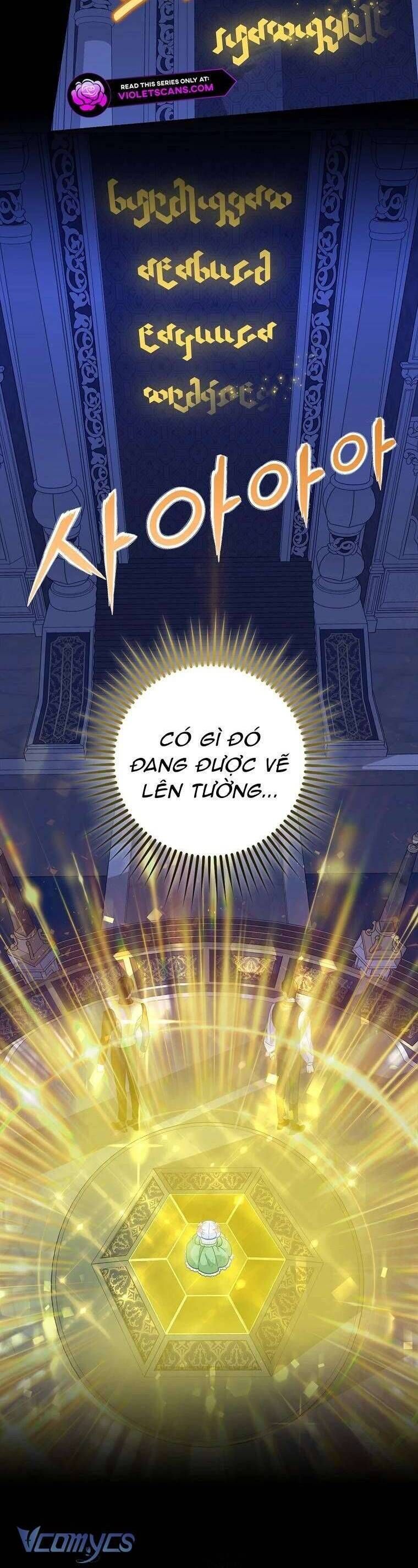Bé Con Báo Tuyết Của Gia Tộc Báo Đen: Chapter 15
