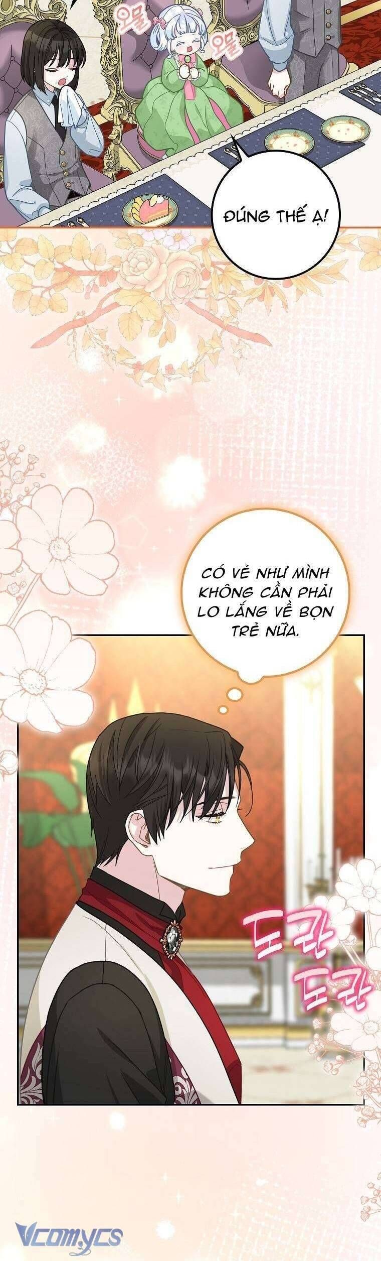 Bé Con Báo Tuyết Của Gia Tộc Báo Đen: Chapter 16