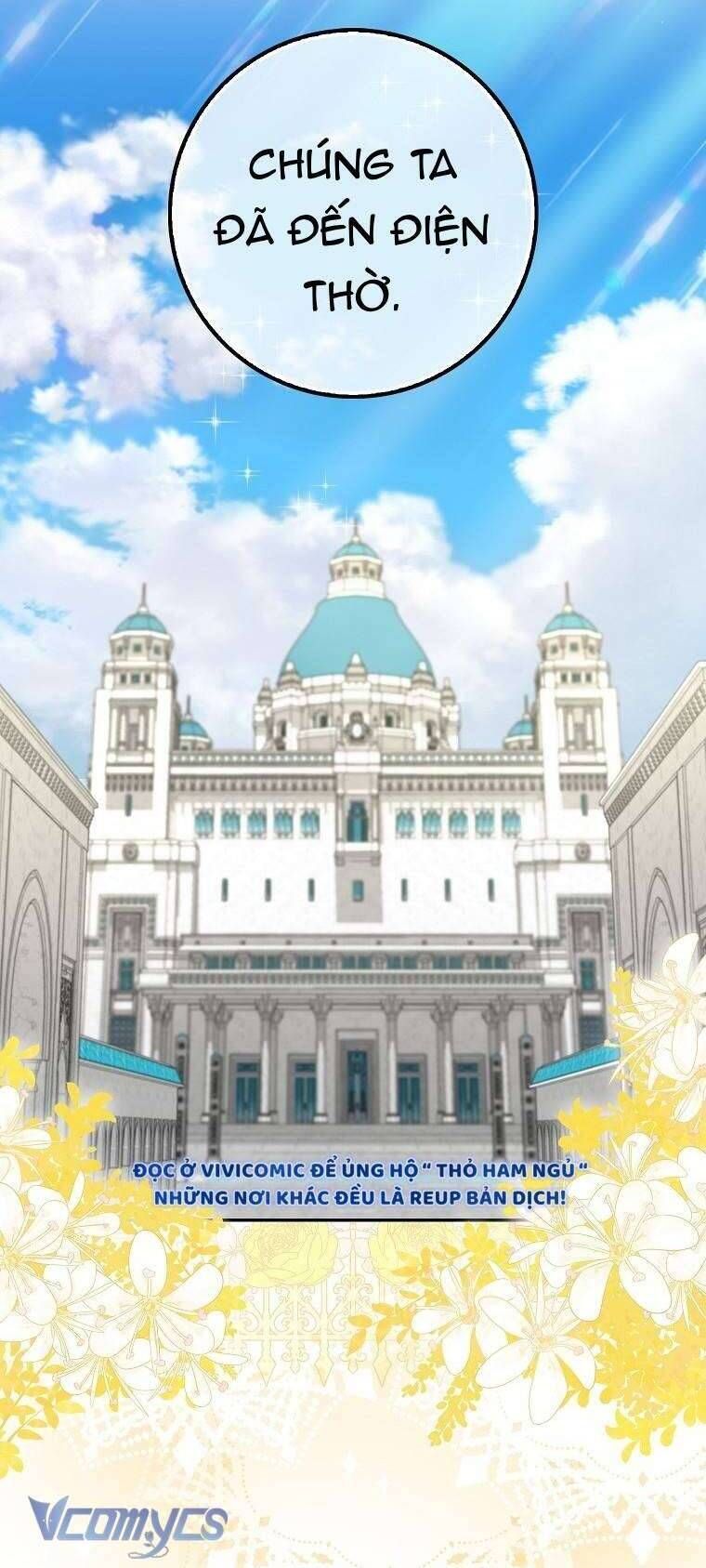Bé Con Báo Tuyết Của Gia Tộc Báo Đen: Chapter 17