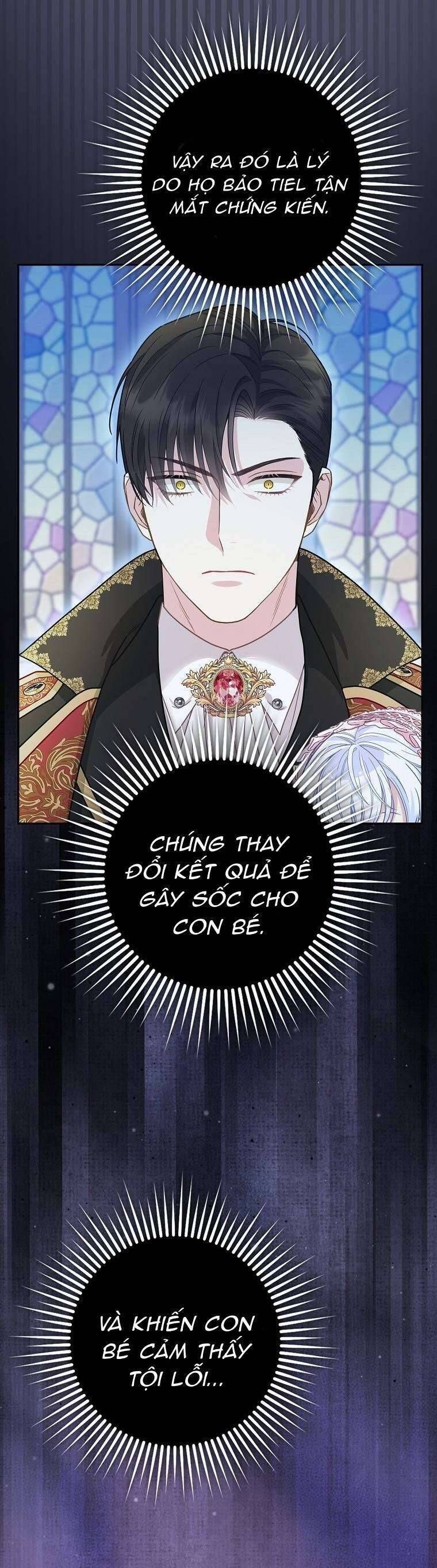 Bé Con Báo Tuyết Của Gia Tộc Báo Đen: Chapter 17