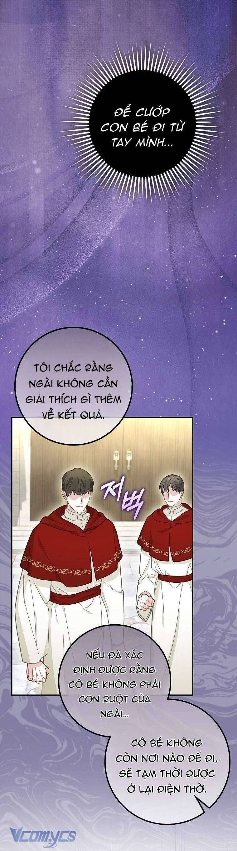 Bé Con Báo Tuyết Của Gia Tộc Báo Đen: Chapter 17
