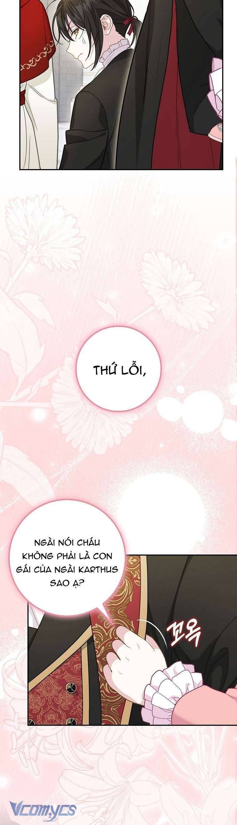 Bé Con Báo Tuyết Của Gia Tộc Báo Đen: Chapter 17