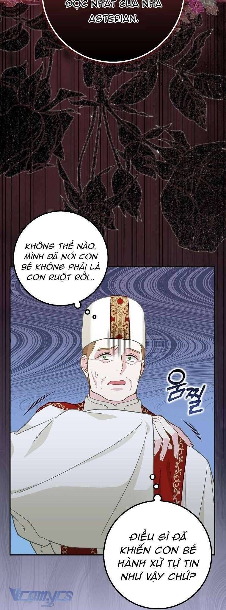 Bé Con Báo Tuyết Của Gia Tộc Báo Đen: Chapter 17