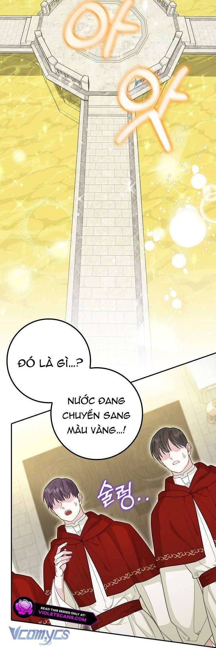Bé Con Báo Tuyết Của Gia Tộc Báo Đen: Chapter 17
