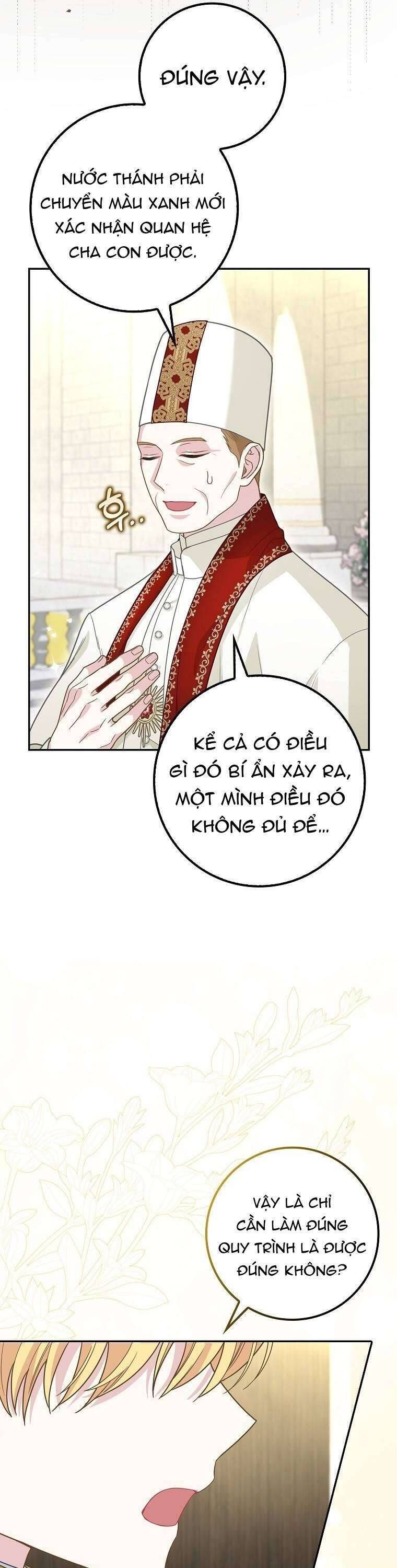 Bé Con Báo Tuyết Của Gia Tộc Báo Đen: Chapter 17