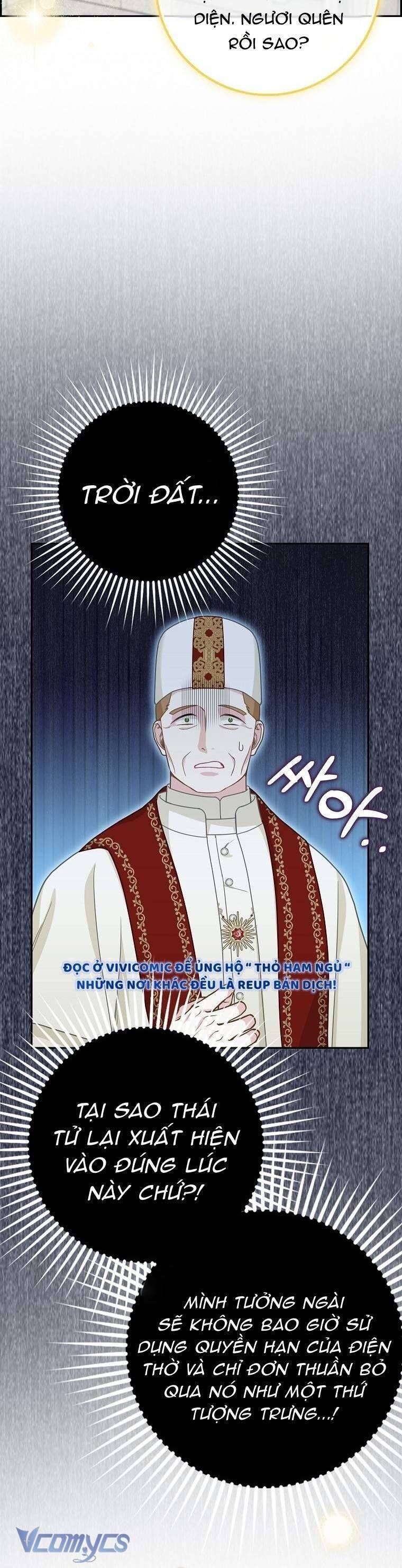Bé Con Báo Tuyết Của Gia Tộc Báo Đen: Chapter 17